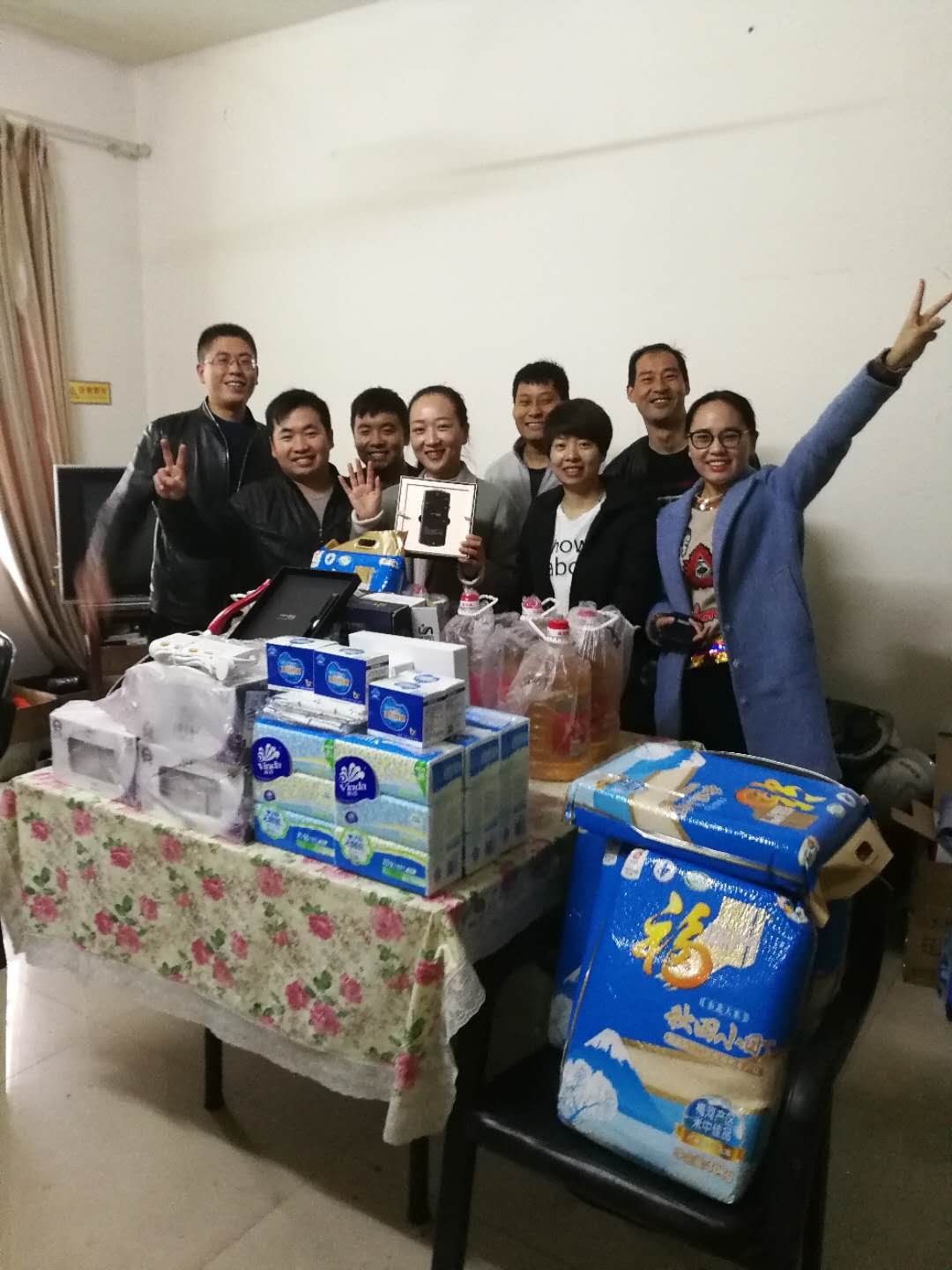 微信图片_20171111154046.jpg